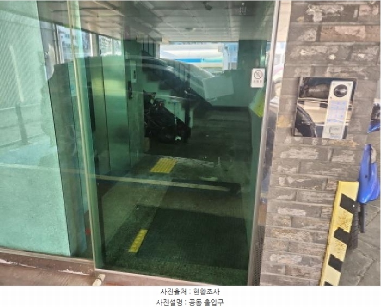 2025타경500379 인천광역시 서구 가현로117번길 60, 마전수피아 1동 2-4층 203호 다세대(빌라)[공급16평형] 경매 이미지