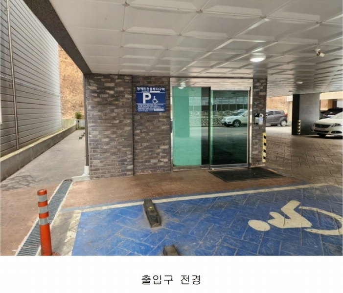 2025타경500379 인천광역시 서구 가현로117번길 60, 마전수피아 1동 2-4층 203호 다세대(빌라)[공급16평형] 경매 이미지