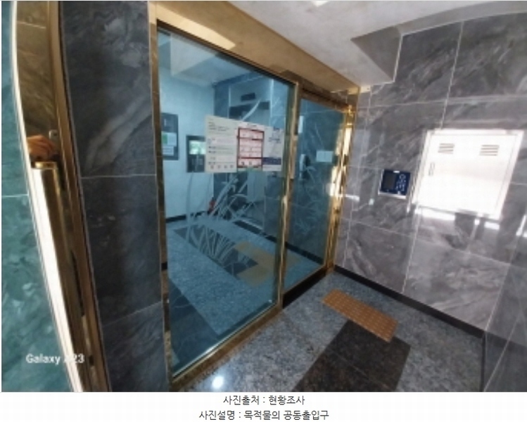 2024타경64818 서울특별시 은평구 갈현로27길 8, 천지베스트빌 3층 301호 다세대(빌라)[공급9평형] 경매 이미지