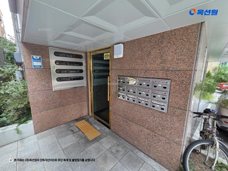 2024타경64818 서울특별시 은평구 갈현로27길 8, 천지베스트빌 3층 301호 다세대(빌라)[공급9평형] 경매 이미지