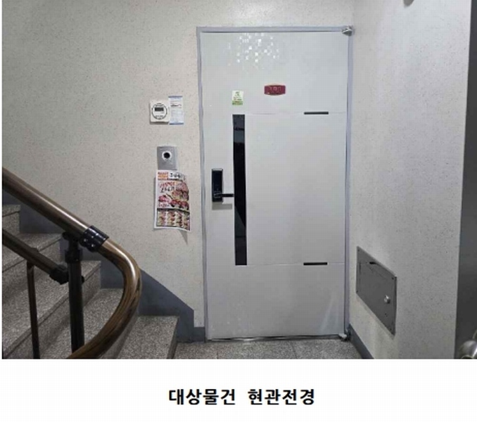 2025타경501112 인천광역시 남동구 만수서로29번길 31, 동부센트리움 3층 301호 오피스텔 경매 이미지
