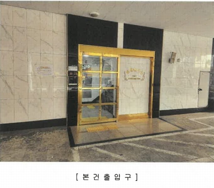 2025타경501914 인천광역시 남동구 예술로226번길 28, 현대홈타운 2층 203호 오피스텔[계약26평형] 경매 이미지