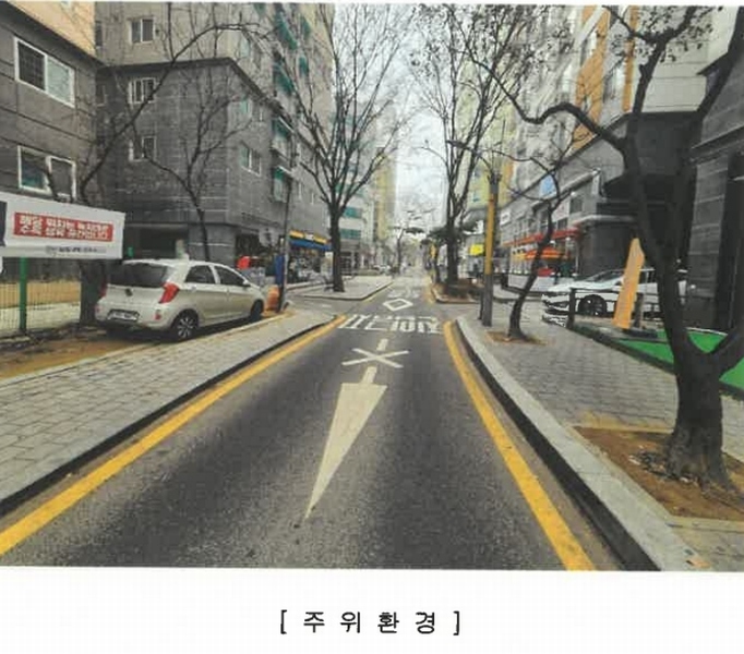 2025타경501914 인천광역시 남동구 예술로226번길 28, 현대홈타운 2층 203호 오피스텔[계약26평형] 경매 이미지