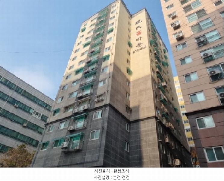 2025타경501914 인천광역시 남동구 예술로226번길 28, 현대홈타운 2층 203호 오피스텔[계약26평형] 경매 이미지