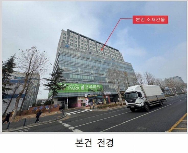 2025타경502092 인천광역시 남동구 남동대로 353, 제이케이루체스타지식산업센터 8층 838호 오피스텔[계약9평형] 경매 이미지