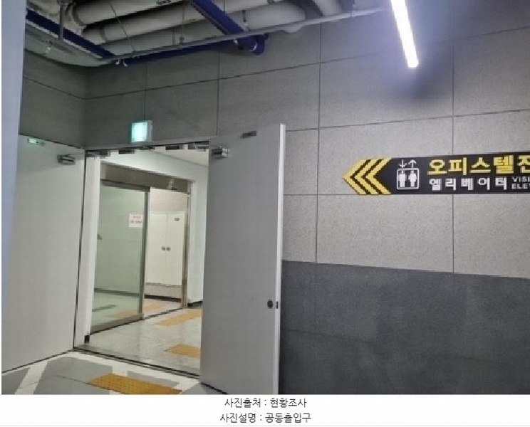 2025타경502092 인천광역시 남동구 남동대로 353, 제이케이루체스타지식산업센터 8층 838호 오피스텔[계약9평형] 경매 이미지