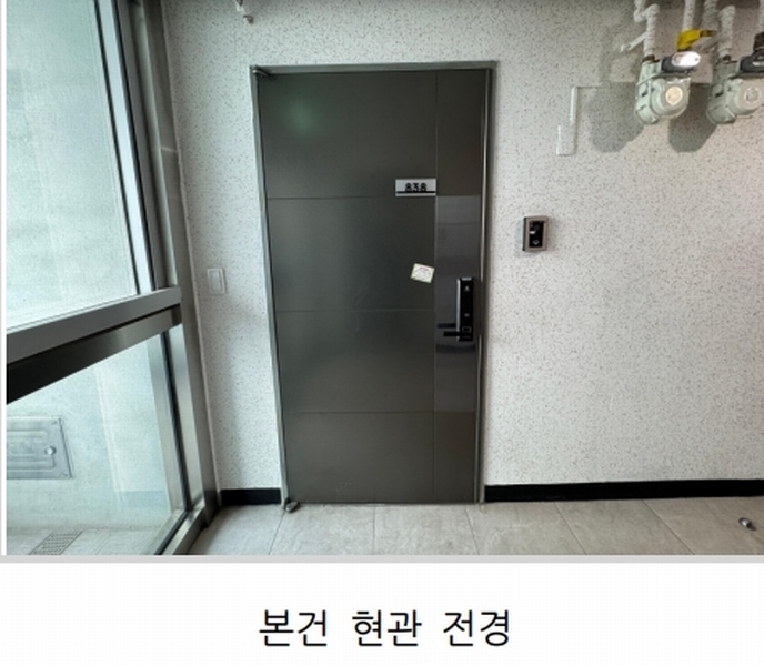 2025타경502092 인천광역시 남동구 남동대로 353, 제이케이루체스타지식산업센터 8층 838호 오피스텔[계약9평형] 경매 이미지