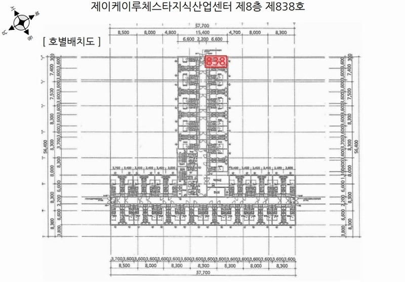 2025타경502092 인천광역시 남동구 남동대로 353, 제이케이루체스타지식산업센터 8층 838호 오피스텔[계약9평형] 경매 이미지