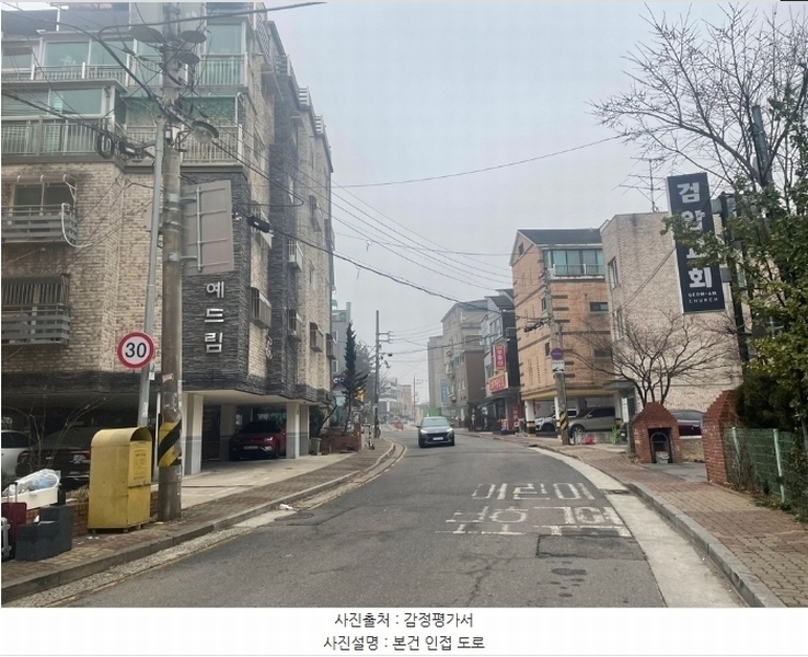 2025타경502351 인천광역시 서구 승학로506번길 23, 예드림 에이동 3층 301호 다세대(빌라)[공급15평형] 경매 이미지