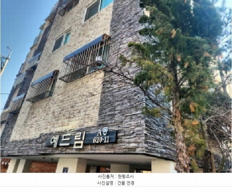 2025타경502351 인천광역시 서구 승학로506번길 23, 예드림 에이동 3층 301호 다세대(빌라)[공급15평형] 경매 이미지