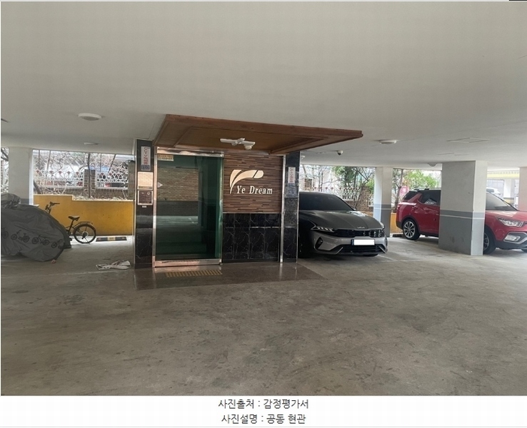 2025타경502351 인천광역시 서구 승학로506번길 23, 예드림 에이동 3층 301호 다세대(빌라)[공급15평형] 경매 이미지
