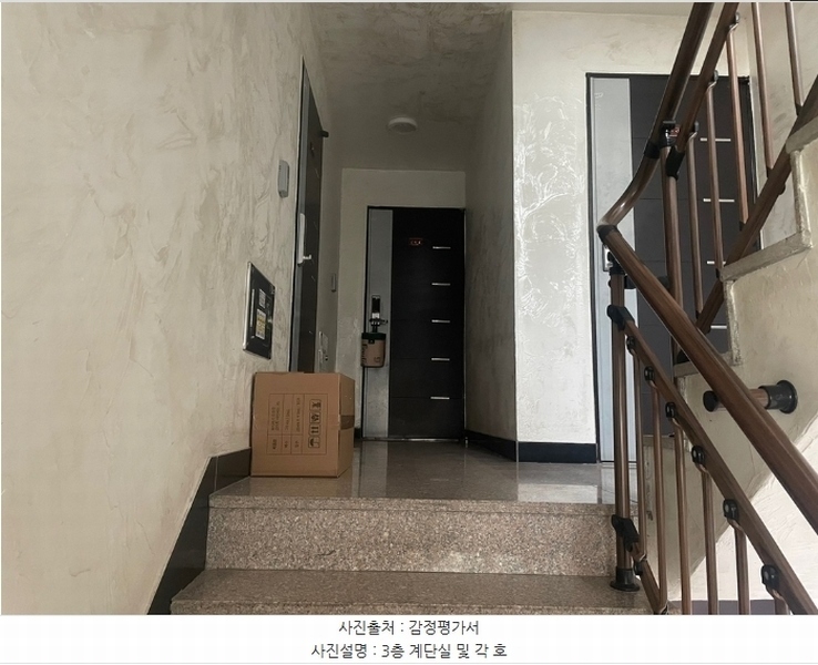 2025타경502351 인천광역시 서구 승학로506번길 23, 예드림 에이동 3층 301호 다세대(빌라)[공급15평형] 경매 이미지