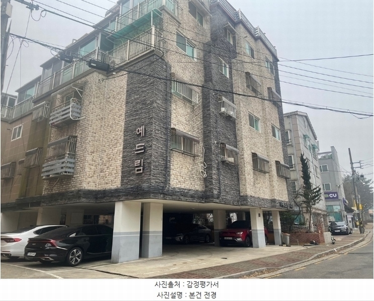 2025타경502351 인천광역시 서구 승학로506번길 23, 예드림 에이동 3층 301호 다세대(빌라)[공급15평형] 경매 이미지