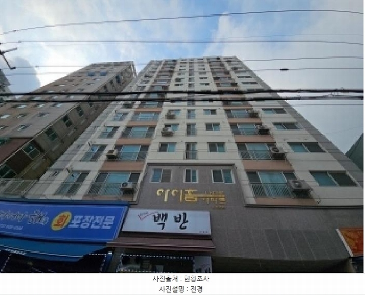 2025타경504371 인천광역시 부평구 대정로 42, 아이홈아파트 8층 807호 오피스텔[계약28평형] 경매 이미지