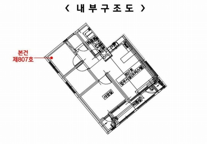 2025타경504371 인천광역시 부평구 대정로 42, 아이홈아파트 8층 807호 오피스텔[계약28평형] 경매 이미지