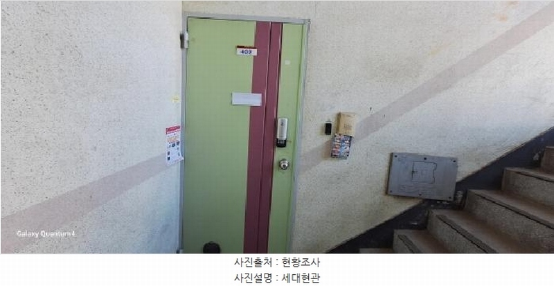 2025타경504395 인천광역시 미추홀구 주승로69번길 20-16, 삼성아트빌라 4층 402호 다세대(빌라) 경매 이미지