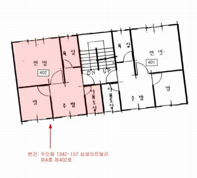 2025타경504395 인천광역시 미추홀구 주승로69번길 20-16, 삼성아트빌라 4층 402호 다세대(빌라) 경매 이미지