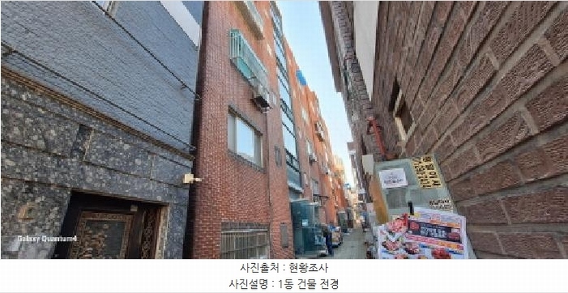 2025타경504395 인천광역시 미추홀구 주승로69번길 20-16, 삼성아트빌라 4층 402호 다세대(빌라) 경매 이미지