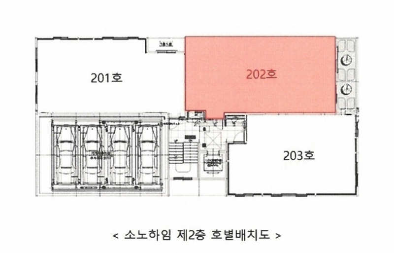 2025타경506667 인천광역시 미추홀구 토금북로 5, 소노하임 2층 202호 오피스텔 경매 이미지