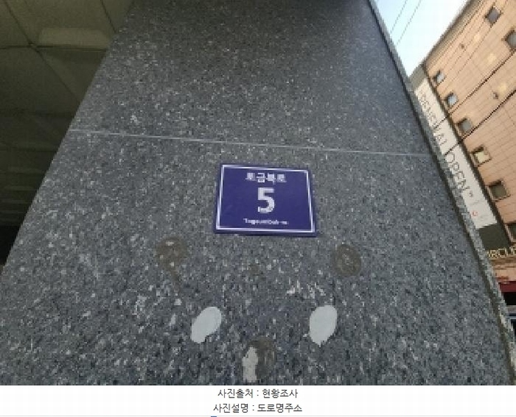 2025타경506667 인천광역시 미추홀구 토금북로 5, 소노하임 2층 202호 오피스텔 경매 이미지