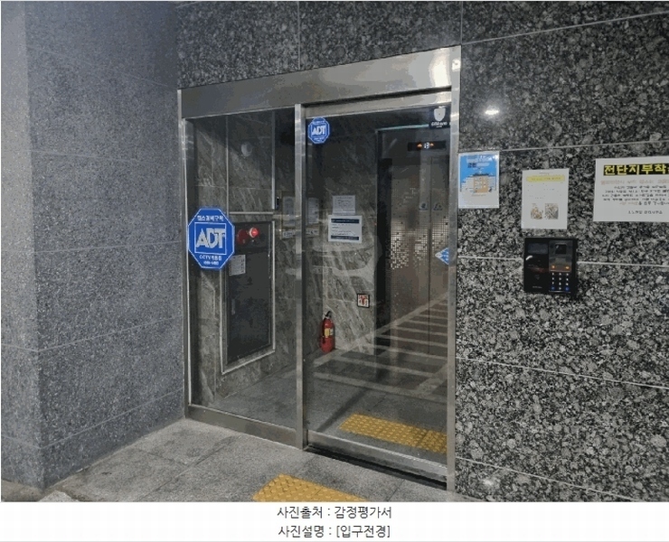 2025타경506667 인천광역시 미추홀구 토금북로 5, 소노하임 2층 202호 오피스텔 경매 이미지
