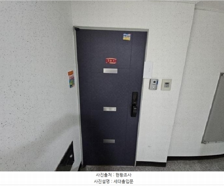 2025타경507815 인천광역시 계양구 계산시장길 7-21, 더뷰스퀘어 101동 7층 701호 오피스텔[계약28평형] 경매 이미지