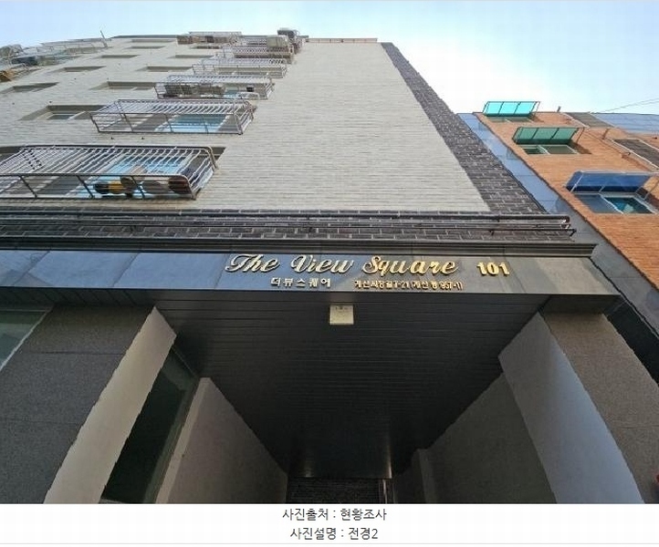 2025타경507815 인천광역시 계양구 계산시장길 7-21, 더뷰스퀘어 101동 7층 701호 오피스텔[계약28평형] 경매 이미지