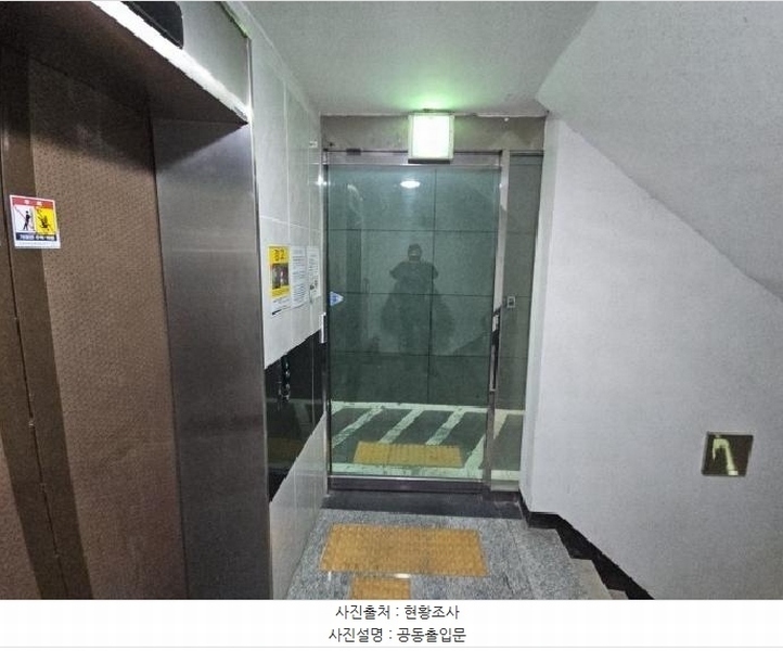 2025타경507815 인천광역시 계양구 계산시장길 7-21, 더뷰스퀘어 101동 7층 701호 오피스텔[계약28평형] 경매 이미지