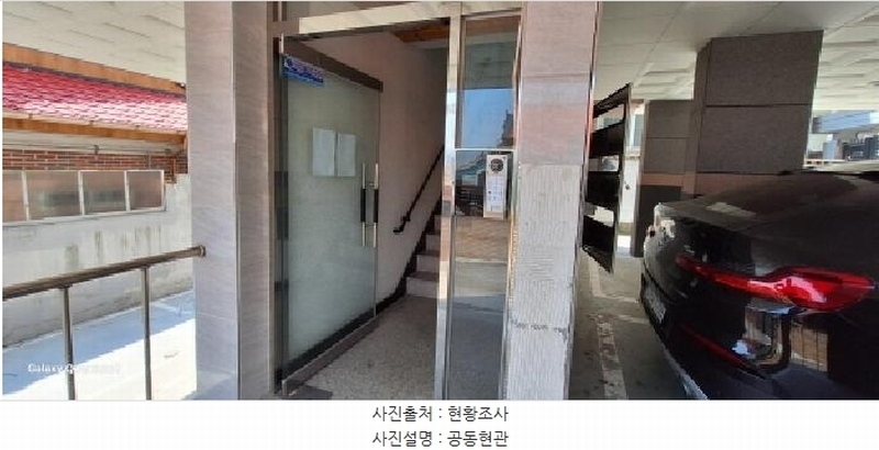 2025타경508563 인천광역시 미추홀구 수봉로129번길 14, 파크리치빌 3층 302호 다세대(빌라)[공급13평형] 경매 이미지
