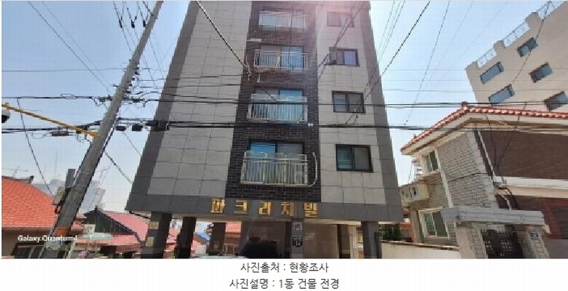 2025타경508563 인천광역시 미추홀구 수봉로129번길 14, 파크리치빌 3층 302호 다세대(빌라)[공급13평형] 경매 이미지
