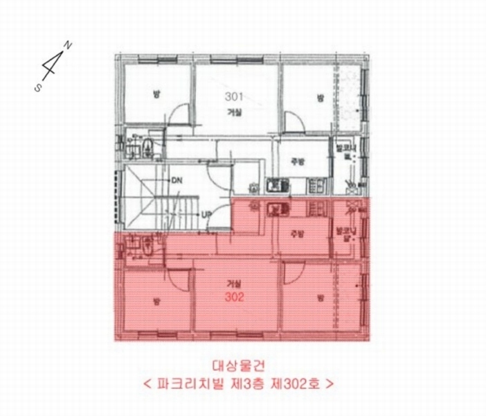 2025타경508563 인천광역시 미추홀구 수봉로129번길 14, 파크리치빌 3층 302호 다세대(빌라)[공급13평형] 경매 이미지