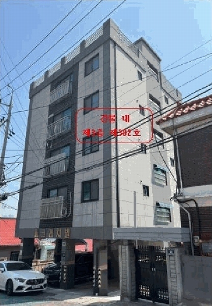 2025타경508563 인천광역시 미추홀구 수봉로129번길 14, 파크리치빌 3층 302호 다세대(빌라)[공급13평형] 경매 이미지