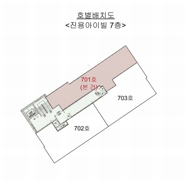 2025타경508758 인천광역시 미추홀구 경인로33번길 16, 진용아이빌 7층 701호 오피스텔[계약27평형] 경매 이미지