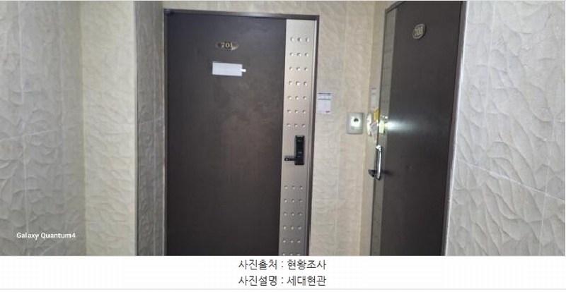 2025타경508758 인천광역시 미추홀구 경인로33번길 16, 진용아이빌 7층 701호 오피스텔[계약27평형] 경매 이미지