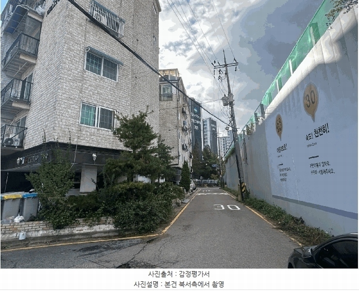 2025타경508810 인천광역시 서구 도요지로189번길 84, 힐탑 비동 3층 303호 다세대(빌라)[공급17평형] 경매 이미지
