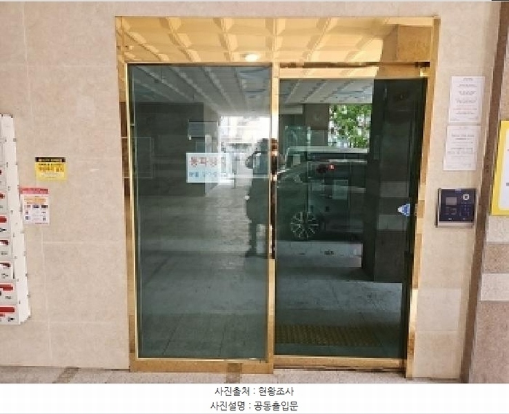 2025타경509084 인천광역시 부평구 부흥로365번길 21, 씨에스캐슬 2층 202호 오피스텔[계약22평형] 경매 이미지