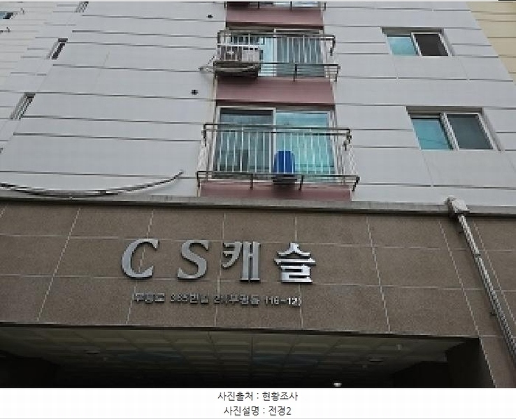2025타경509084 인천광역시 부평구 부흥로365번길 21, 씨에스캐슬 2층 202호 오피스텔[계약22평형] 경매 이미지