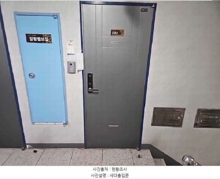 2025타경509084 인천광역시 부평구 부흥로365번길 21, 씨에스캐슬 2층 202호 오피스텔[계약22평형] 경매 이미지