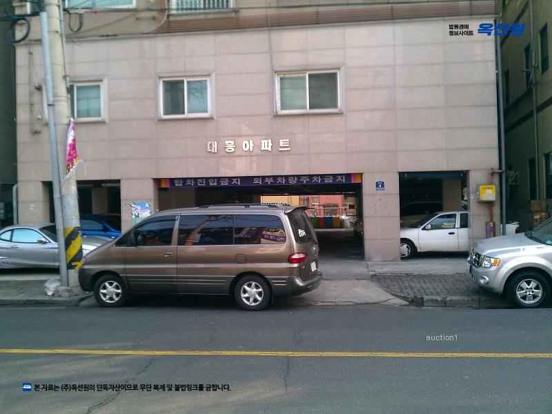 2025타경509168 인천광역시 부평구 충선로 4, 대흥아파트 2층 207호 오피스텔 경매 이미지