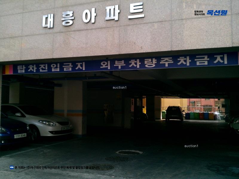 2025타경509168 인천광역시 부평구 충선로 4, 대흥아파트 2층 207호 오피스텔 경매 이미지