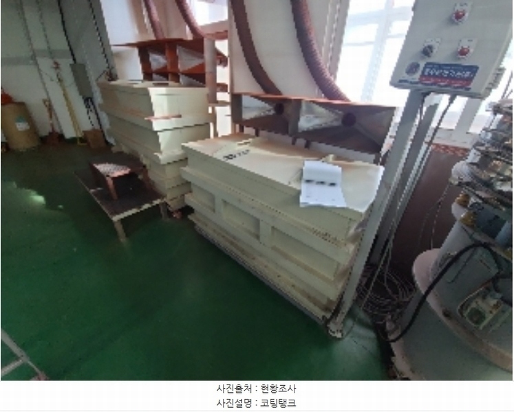 2023타경550806 인천광역시 서구 가람로 14, 인천표면처리센터 공장동 7층 718호 아파트형공장 경매 이미지