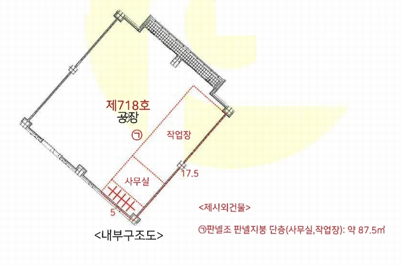 2023타경550806 인천광역시 서구 가람로 14, 인천표면처리센터 공장동 7층 718호 아파트형공장 경매 이미지