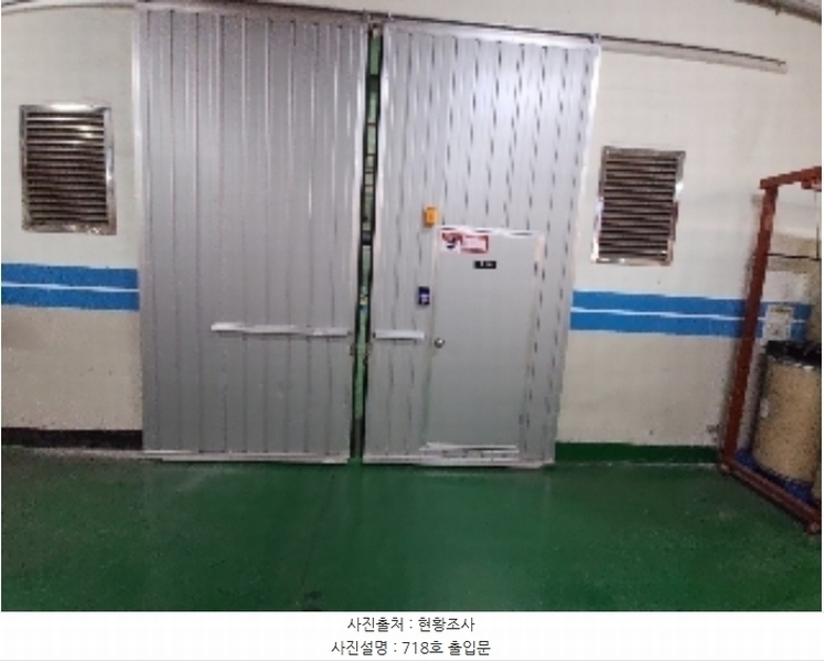 2023타경550806 인천광역시 서구 가람로 14, 인천표면처리센터 공장동 7층 718호 아파트형공장 경매 이미지