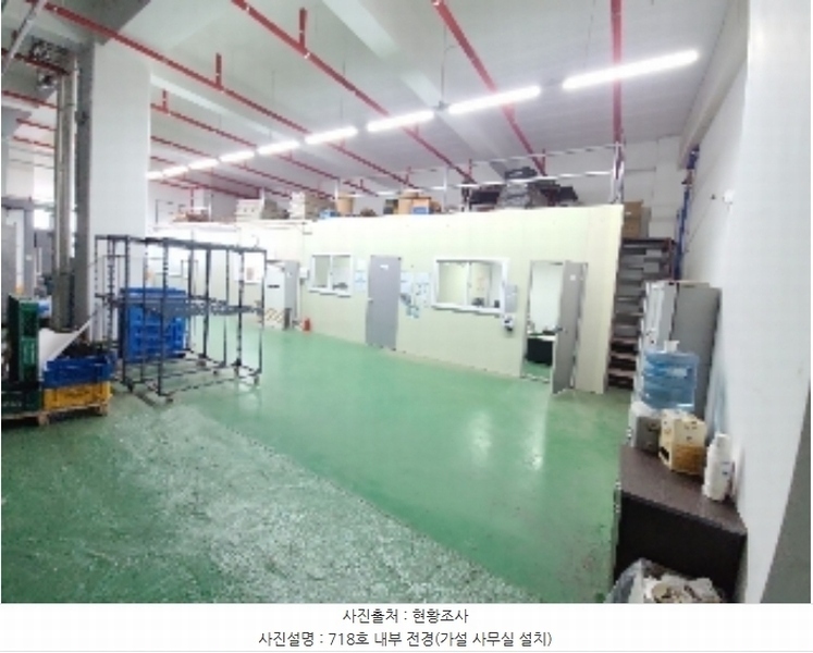 2023타경550806 인천광역시 서구 가람로 14, 인천표면처리센터 공장동 7층 718호 아파트형공장 경매 이미지