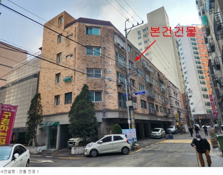 2023타경554778 인천광역시 부평구 부평문화로116번길 29, 가람빌리지 4층 403호 다세대(빌라)[공급23평형] 경매 이미지