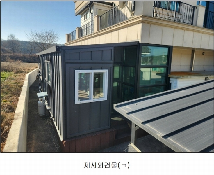 2024타경1950 경상북도 상주시 낙동면 물량리 1026-5 주택 경매 이미지