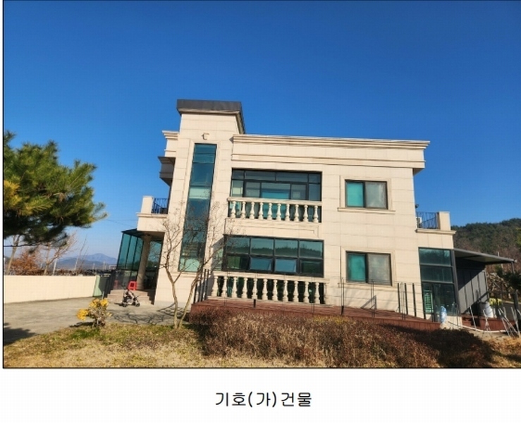 2024타경1950 경상북도 상주시 낙동면 물량리 1026-5 주택 경매 이미지