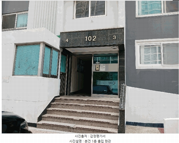 2024타경7293 인천광역시 미추홀구 주승로 223, 삼환아파트 102동 9층 904호 아파트[공급55평형] 경매 이미지