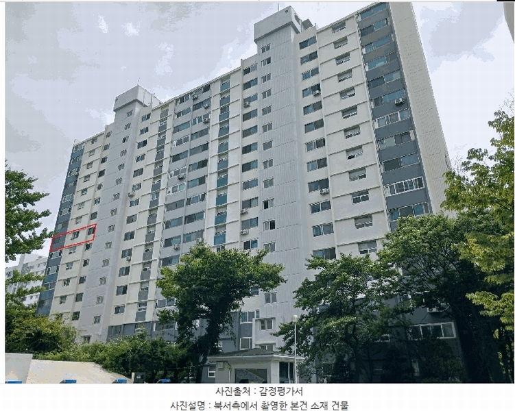 2024타경7293 인천광역시 미추홀구 주승로 223, 삼환아파트 102동 9층 904호 아파트[공급55평형] 경매 이미지