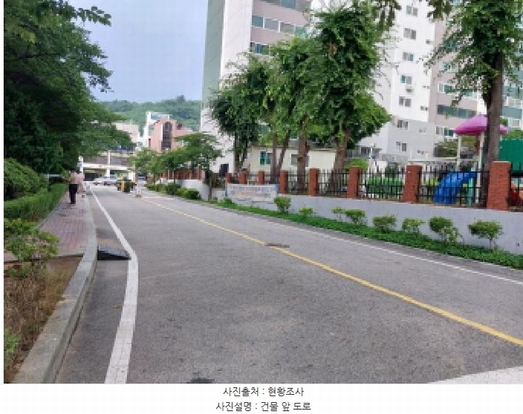 2024타경7293 인천광역시 미추홀구 주승로 223, 삼환아파트 102동 9층 904호 아파트[공급55평형] 경매 이미지